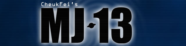 《MJ13》-EP044-神秘杜立巴石碟之謎