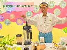 《生食食出新生》- EP341 食生愛自己有什麼好吃？