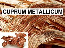 《靈丹妙藥的同類療法》- EP58 - 銅元素 Cuprum Metallicum